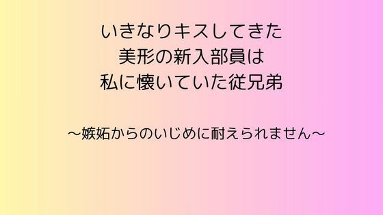 D 739082pl