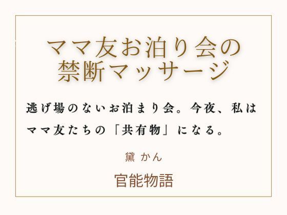 D 740478pl