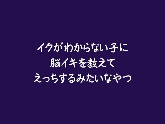D 743200pl