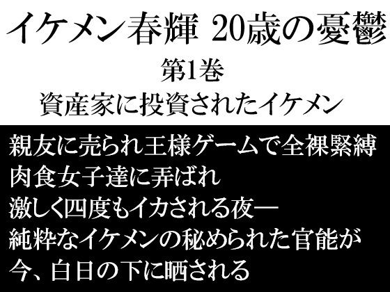 D 746780pl
