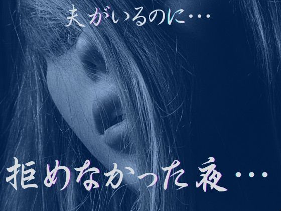 D 755162pl