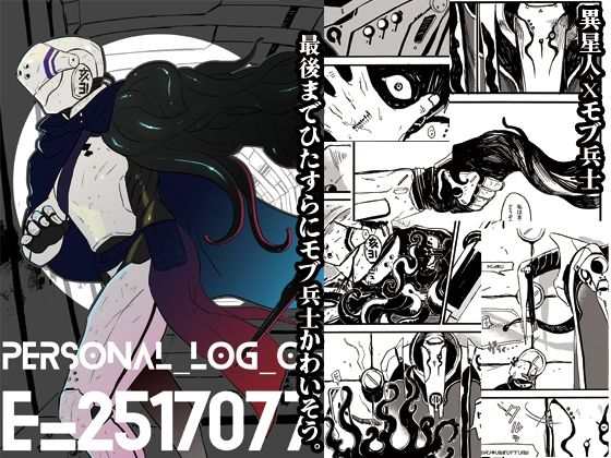 D 759378pl