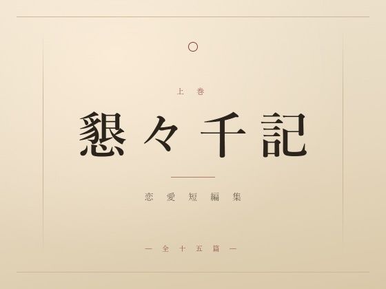 D 763548pl