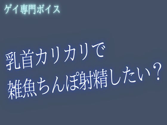 D 770558pl