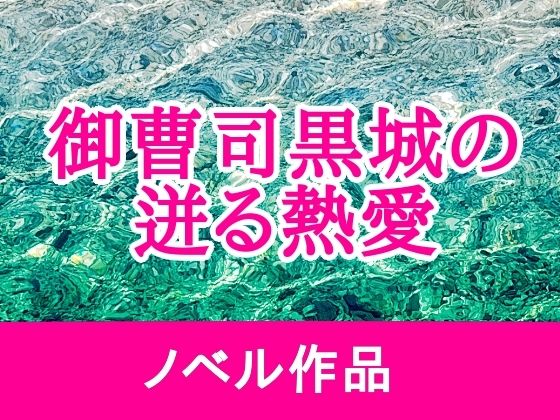 D 775248pl