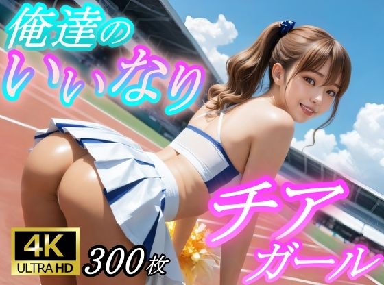 D 788891pl