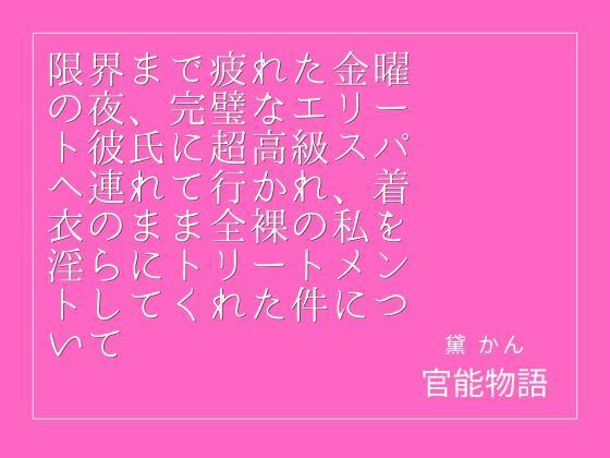 D 789558pl