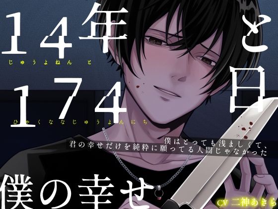 D 791611pl
