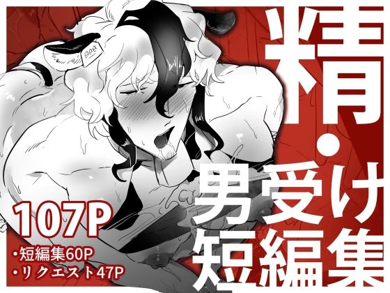 D 792395pl