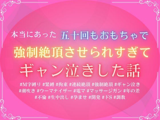 D 795904pl