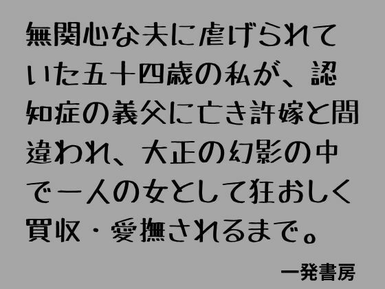 D 796590pl