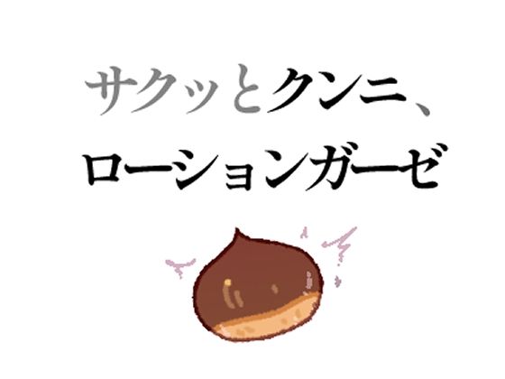 D 796896pl