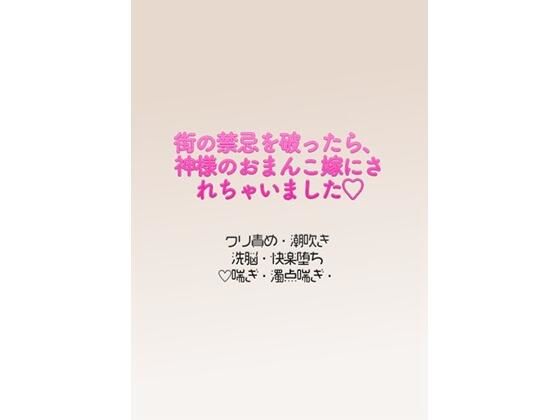 D 796970pl
