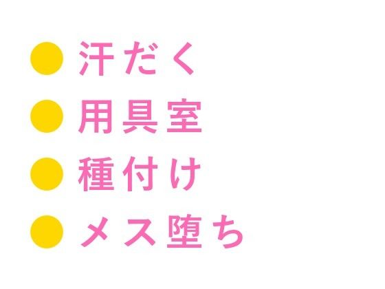 D 734789pl