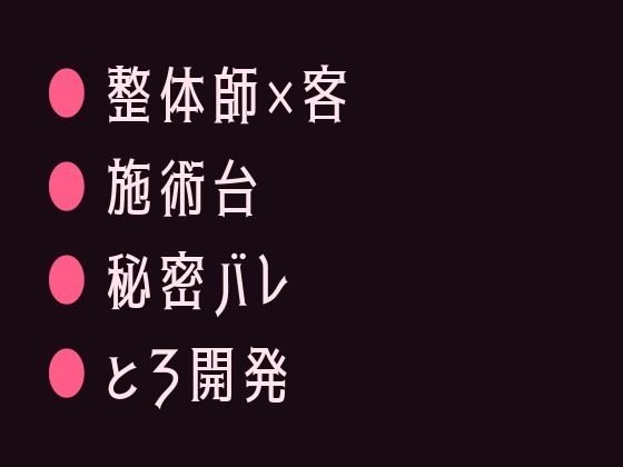 D 735181pl