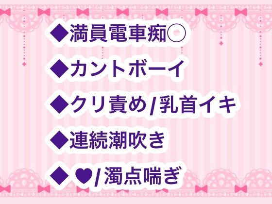 D 774783pl