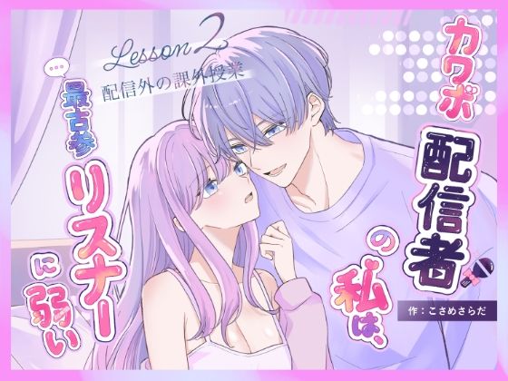 D 799995pl